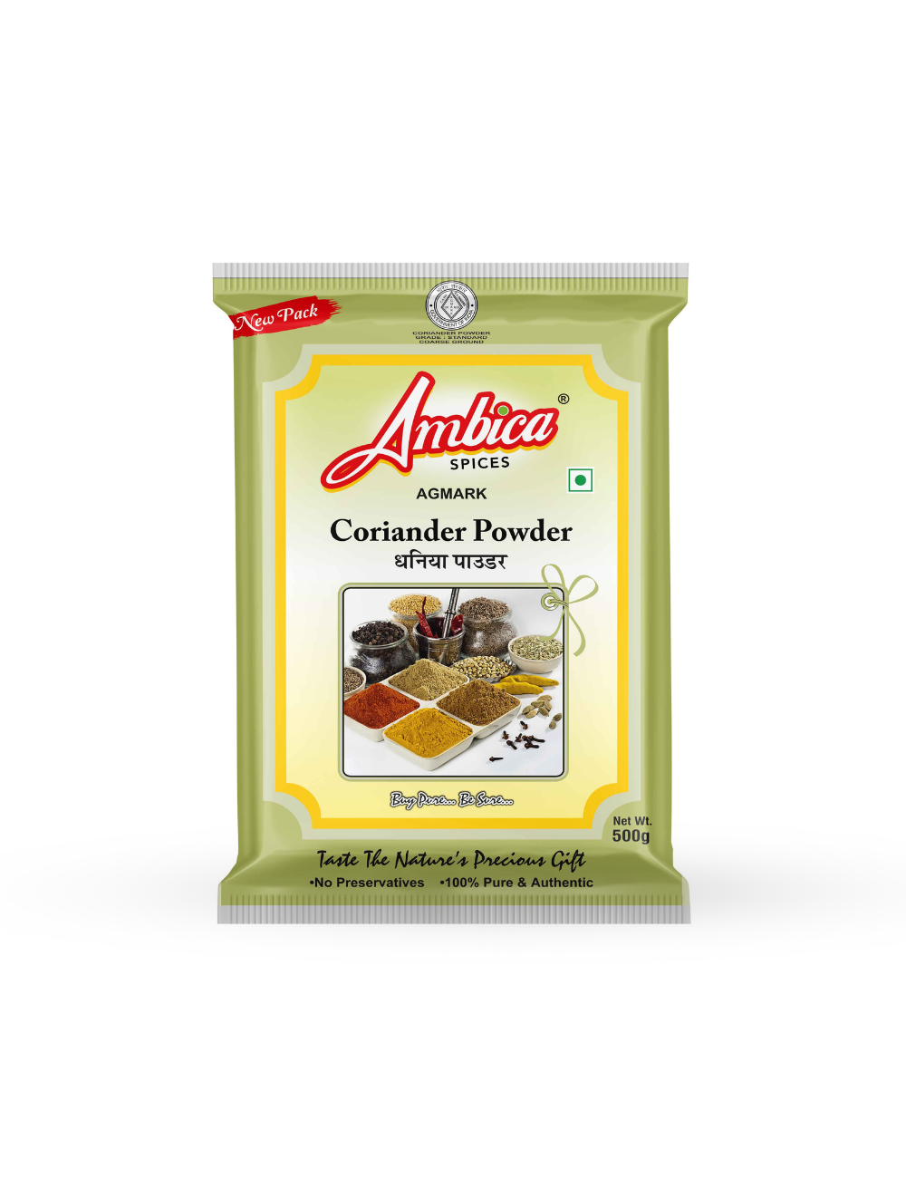 Coriander Powder