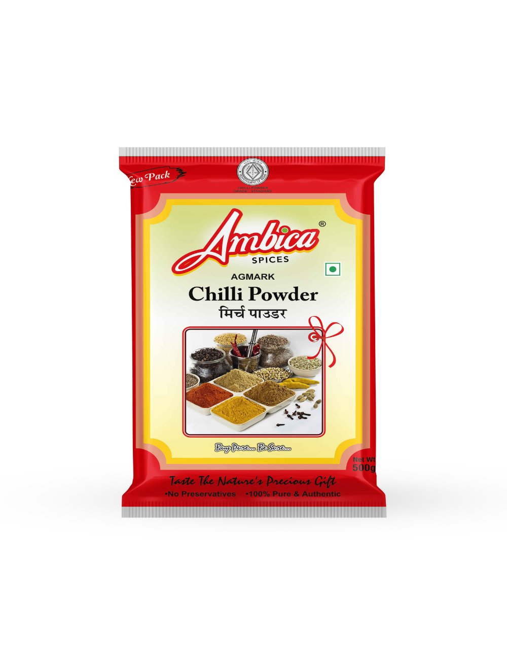 Chilli Powder