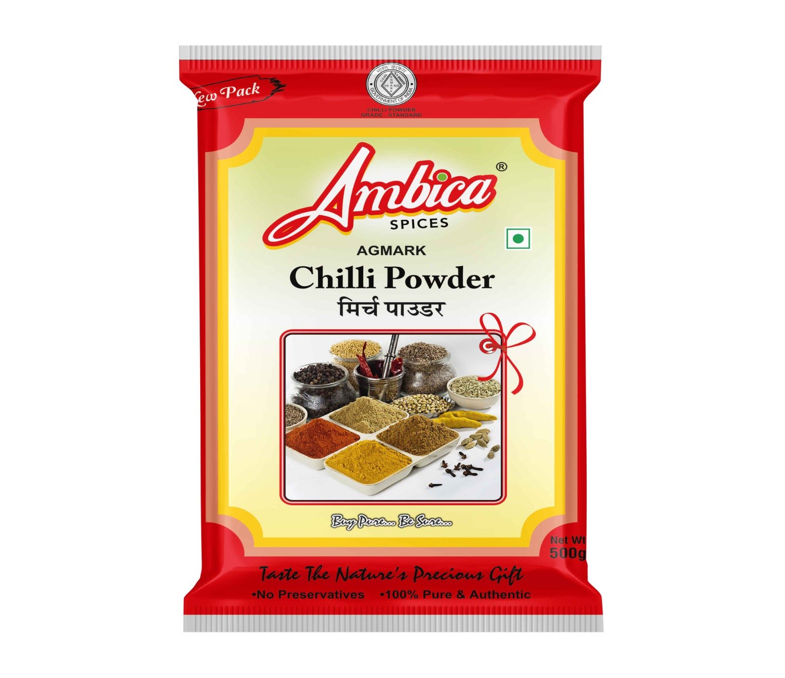 Chilli Powder