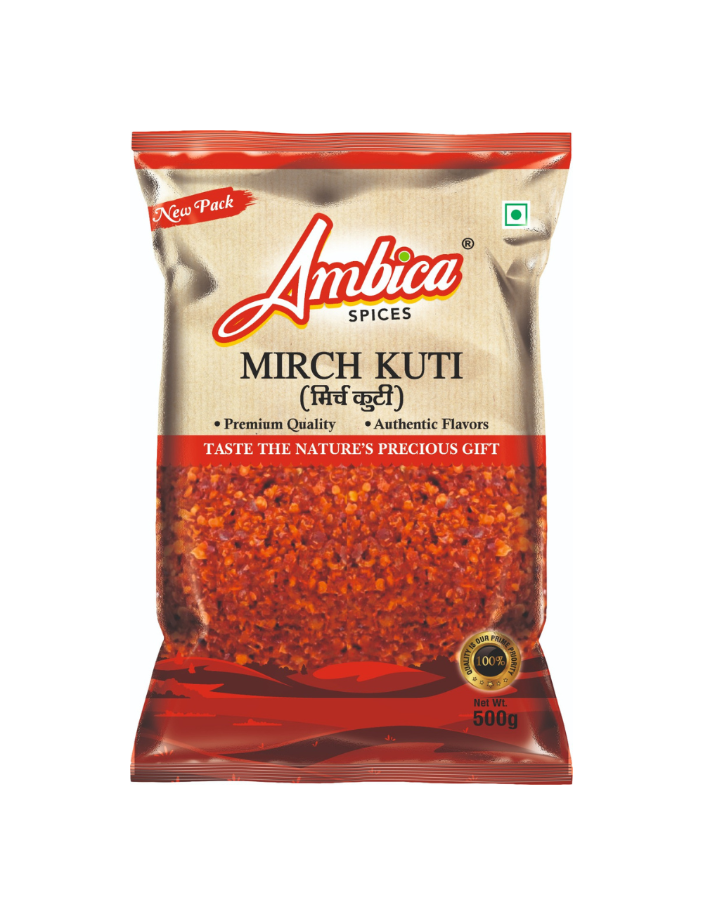 Mirch Kuti